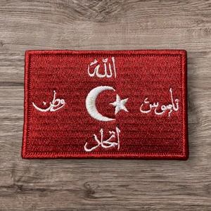 Kırmızı Renk Ittihad Bayrağı Patch Arma - 8x5 cm
