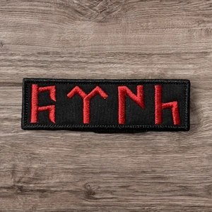 Siyah Zemin Kırmızı Göktürkçe Türk Patch V3 - 10X3 cm