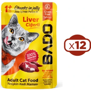 Yaş Kedi Maması Ciğerli Etli 85GR x 12 Adet