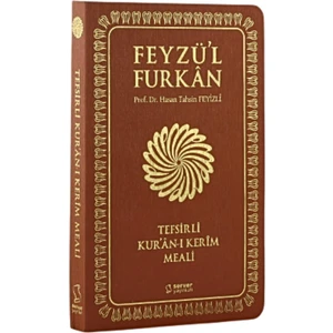 Feyzü'l Furkan Tefsirli Kur'an-ı Kerim Meali – Taba - Hasan Tahsin Feyizli
