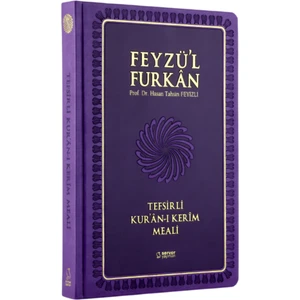 Feyzü'l Furkan Tefsirli Kur'an-ı Kerim Meali (Ciltli) – Lila - Hasan Tahsin Feyizli