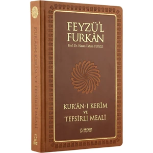 Feyzü'l Furkan Kuranı Kerim ve Tefsirli Meali Taba (Cep Boy-Kuranı Kerim ve Türkçe Meal- Kalın Cilt)