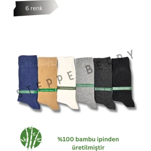 6'lı Erkek Çok Renkli Dikişsiz Bambu Soket Çorap