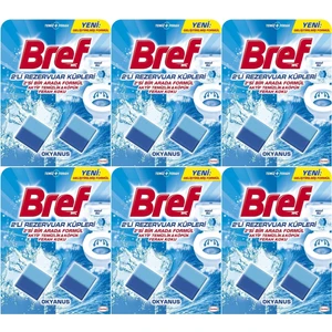 Koku Giderici Jel Küpü - Okyanus (Klozet - Rezervuar - Tuvalet - Blok) (12 Li Set) (6pk*2)