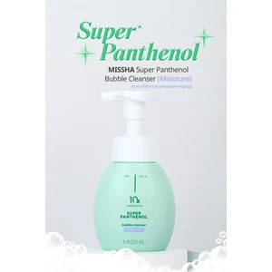 Kuru Ciltlere Özel Nemlendirici Köpük Temizleyici Super Panthenol Bubble Cleanser Moisture