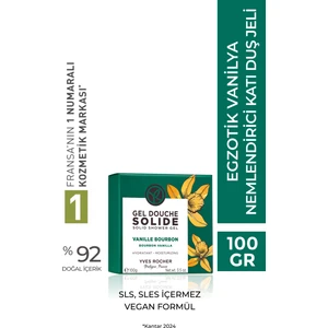 Yves Rocher Katı Duş Jeli - Nemlendirici Egzotik Vanilya-SLS,SLES İçermez,Vegan-100gr