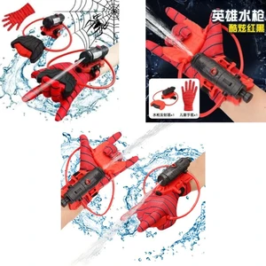 Kutulu Eldivenli Su Tabancası