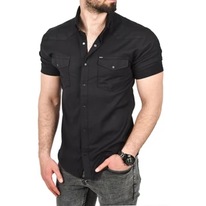 Slim Fit Pamuklu Kot Gömlek Kolay Ütülenebilir Çıt Çıtlı Likralı Spor Gömlek 2502504