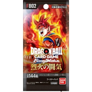 Dragon Ball Super Card Game Fusıon World Booster -Japonya Versiyonu