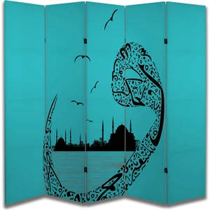 Dini Temalı Özel Tasarım Paravan Room Divider 180 x 200 cm