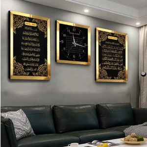 Gold Aynalı Pleksi Çerçeveli Ayetel Kürsi Fatiha Süresi ve Esmaül Hüsna Üçlü Mdf Tablo ve Saat Seti