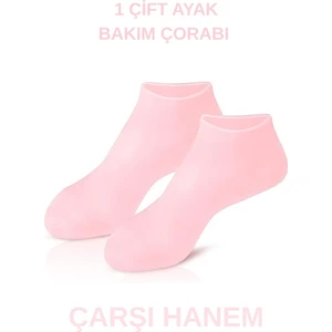 Çarşı Hanem 1 Çift Silikon Jel Topuk Nemlendirici Çorap Ayak Cilt Bakım