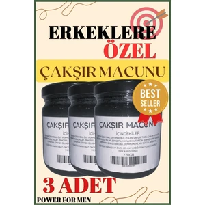 Çakşır Otu Macunu Çakşır Macunu Ginseng 220CC Avantaj 3 Kavanoz Gizli Gönderi
