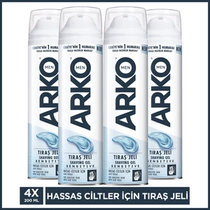 Men Sensitive Erkek Tıraş Jeli 4x200ml