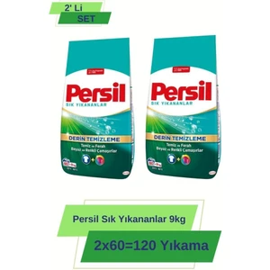 Sık Yıkananlar 9kg x 2 Ekonomik Deterjan Seti | Güçlü Temizlik & Ferah Koku