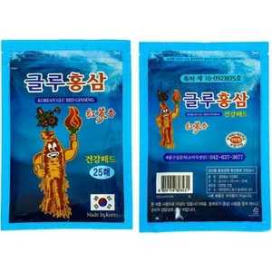Korean Glu Red Gınseng 25'li 