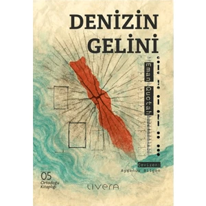 Denizin Gelini