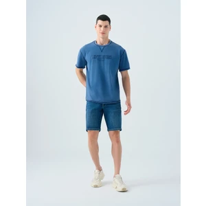 Slim Fit Erkek Şort