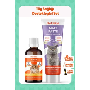 Biofeline Set-1 ( Malt Paste/plus+B Cat )