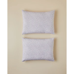 Tımeless Garden Kolay Ütülenir 2'li Yastık Kılıfı 50 x 70  cm  Açık Mor