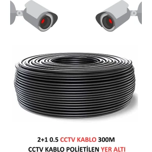 2+1 0.5mm Polietilen Yer Altı Cctv Kablo Güvenlik Kamera Kablosu 300M
