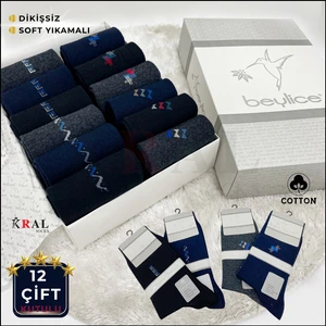 Erkek Çorap Klasik Soket Uzun Yazlık Dikişsiz 12'li Hediye Kutulu Premium Set