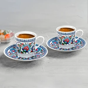 Güral Porselen Gözde Double 4 Parça 2 Kişilik Kahve Fincan Takımı 60932