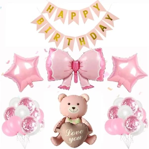 Karamel Kalpli Oturan Ayı Folyo Balonlu Doğum Günü Parti Set