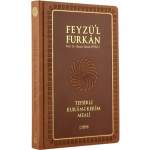 Feyzü'l Furkan Tefsirli Kuranı Kerim Meali Taba (Orta Boy-Sadece Türkçe Meal-Kalın Cilt)