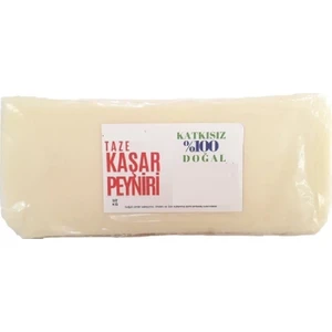 İpek Gurme Taze Kaşar 1 kg