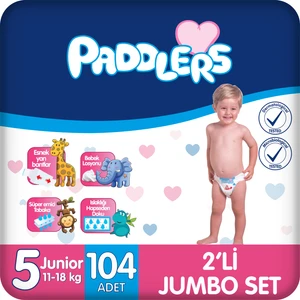 Bebek Bezi 5 Numara Junior 104 Adet (11- 18 Kg) 2'li Jumbo Set