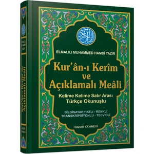 Kuranı Kerim ve Açıklamalı Meali Kelime Kelime Satır Arası Türkçe Okunuşlu 3'lü (21 x 28 cm)