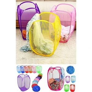 Çok Amaçlı Katlanır Oyuncak Filesi ve Pratik Çamaşır Sepeti Renkli