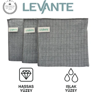 Mikrofiber Mutfak Temizlik Bezi – 40X40 cm | Leke Tutmaz, Koku Yapmaz, Yumuşak Doku - Hassas Yüzey