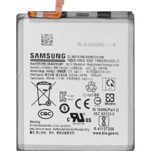 Samsung Galaxy S20 Fe SM-G780 Batarya Pil -