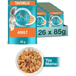 Purına One Pouch Tavuk & Fasulyeli Kedi Yaş Mama 85 gr - 26 Adet