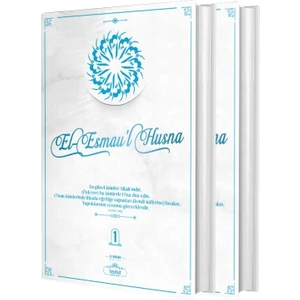 El-Esmau'l Hüsna (2 Cilt Takım) - Halis Bayancuk
