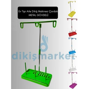 Dm Dikişmarket Ev Tipi Aile Dikiş Makinesi Çardak Iplik Yolu ''Metal Gövdeli Yerli Üretim''