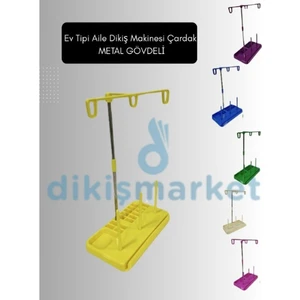 Dm Dikişmarket Ev Tipi Aile Dikiş Makinesi Çardak Iplik Yolu ''Metal Gövdeli Yerli Üretim''