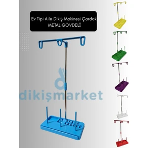 Dm Dikişmarket Ev Tipi Aile Dikiş Makinesi Çardak Iplik Yolu ''Metal Gövdeli Yerli Üretim''