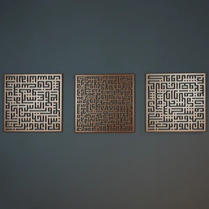 Wall Art İstanbul Ayetel Kürsi, Felak ve Nas Suresi 3'lü Set Kufi Islami Metal Tablo - Dini Duvar Tabloları - Bakır - WAM084