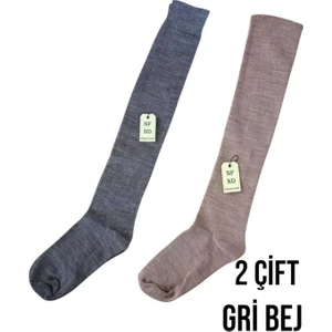 NF ND ENEFENDİ Anne Çorabı Dizaltı Kalın Sıcak Likralı Yünlü Kadın Çorap Uzun Rahat 36-40 2 Çift Gri Bej