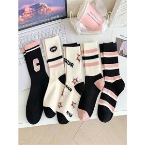 5'li Ekonomik Paket Pembe-Siyah-Ekru Desenli Unisex Tenis Çorap Seti