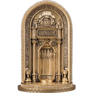 Nakkaş Boytu Nakkaş Mihrap Boytu (Orta Boy | Sarı)