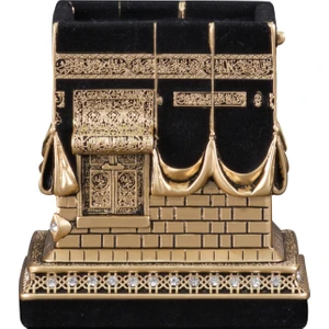 Nakkaş Boytu Nakkaş Beytullah Boytu (Orta Boy | Sarı)