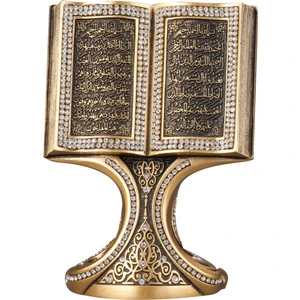 Nakkaş Boytu Nakkaş Kitap Boytu (Orta Boy | Sarı | Fatiha ve Bakara)