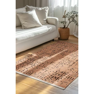 Venüs Hardal Iskandinav Desenli Kaymaz Pamuk Kilim – Makinede Yıkanabilir, Modern ve Dayanıklı Tasarım Halı