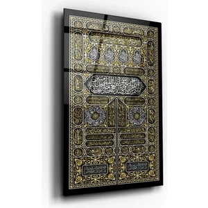 Cam Tablo - Kabe Örtüsü - Kisve-I Şerif - Duvar Dekorasyonu - Ofis Dekorasyonu - Dk