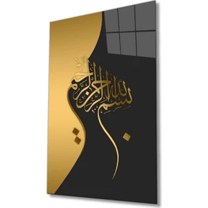 Besmele Bismillahirrahmanirrahim Dini Islami Cam Tablo Ev ve Ofis Duvar Dekoru Hediyelik Büyük Tablo