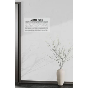 Ayetel Kürsi Arapça Türkçe Okunuşu  Şeffaf Etiket 7X15 cm 2 Adet